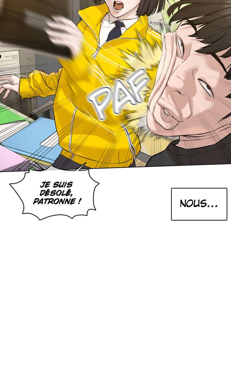 Read How To Fight vf Manga Online