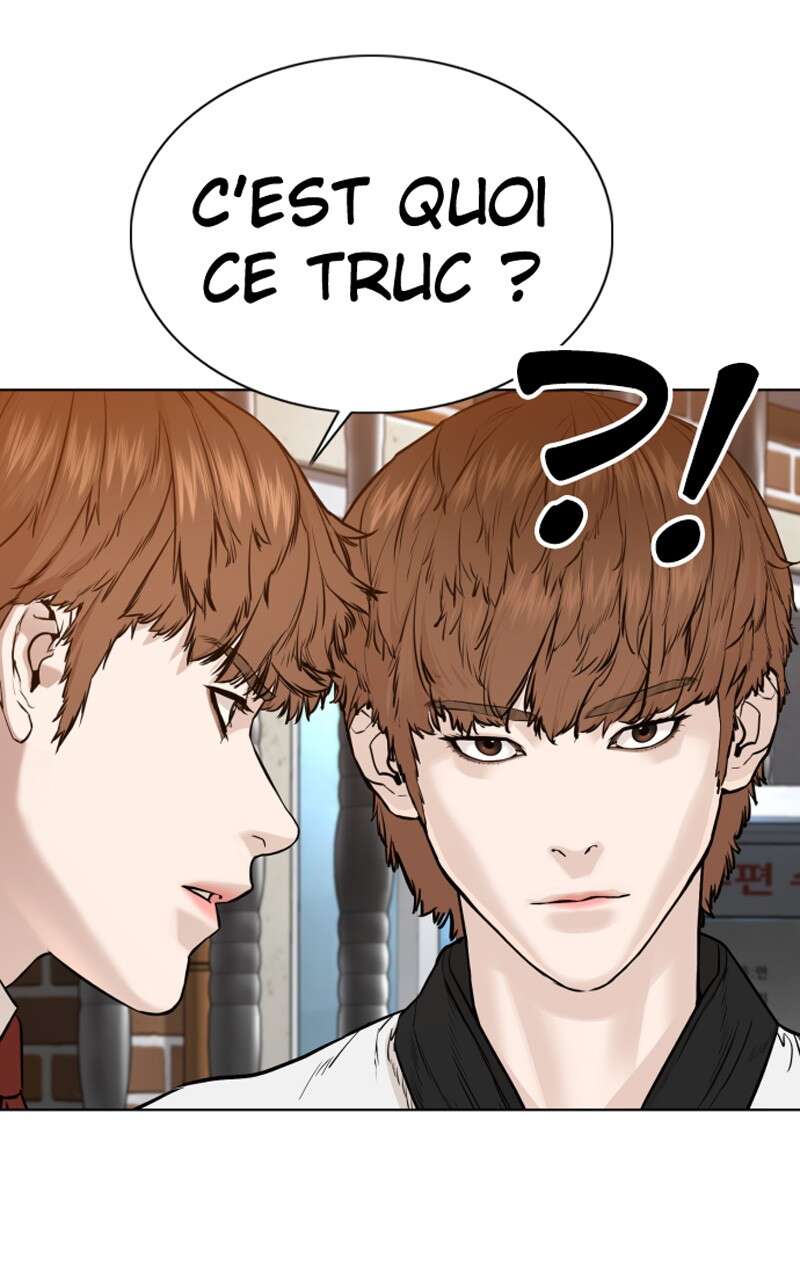 Read How To Fight vf Manga Online