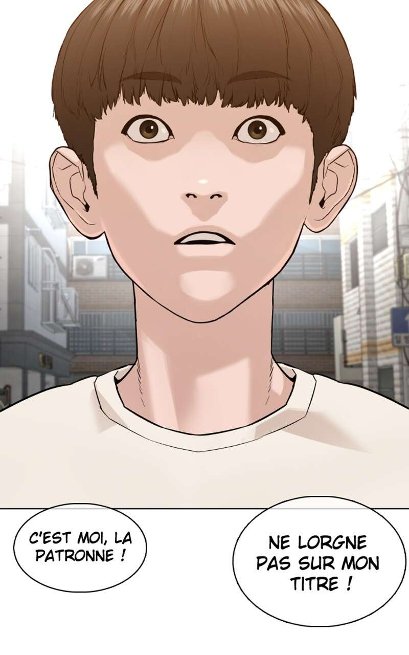 Read How To Fight vf Manga Online