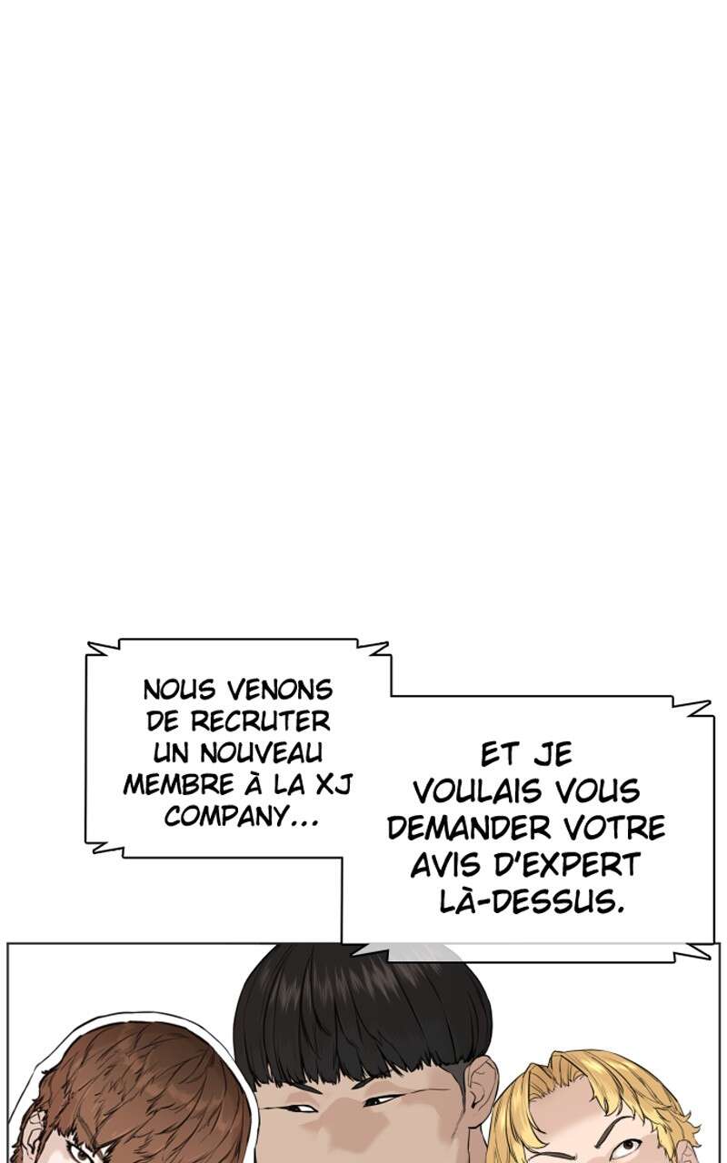 Read How To Fight vf Manga Online