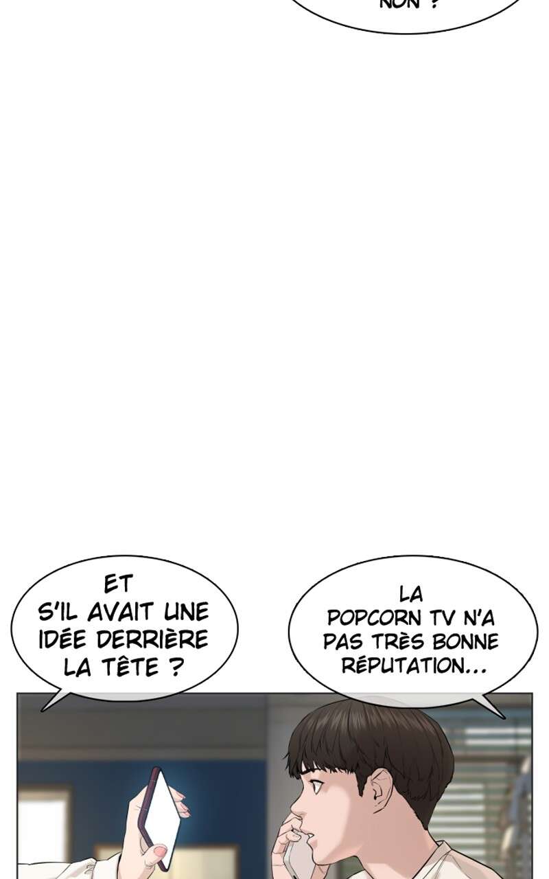 Read How To Fight vf Manga Online
