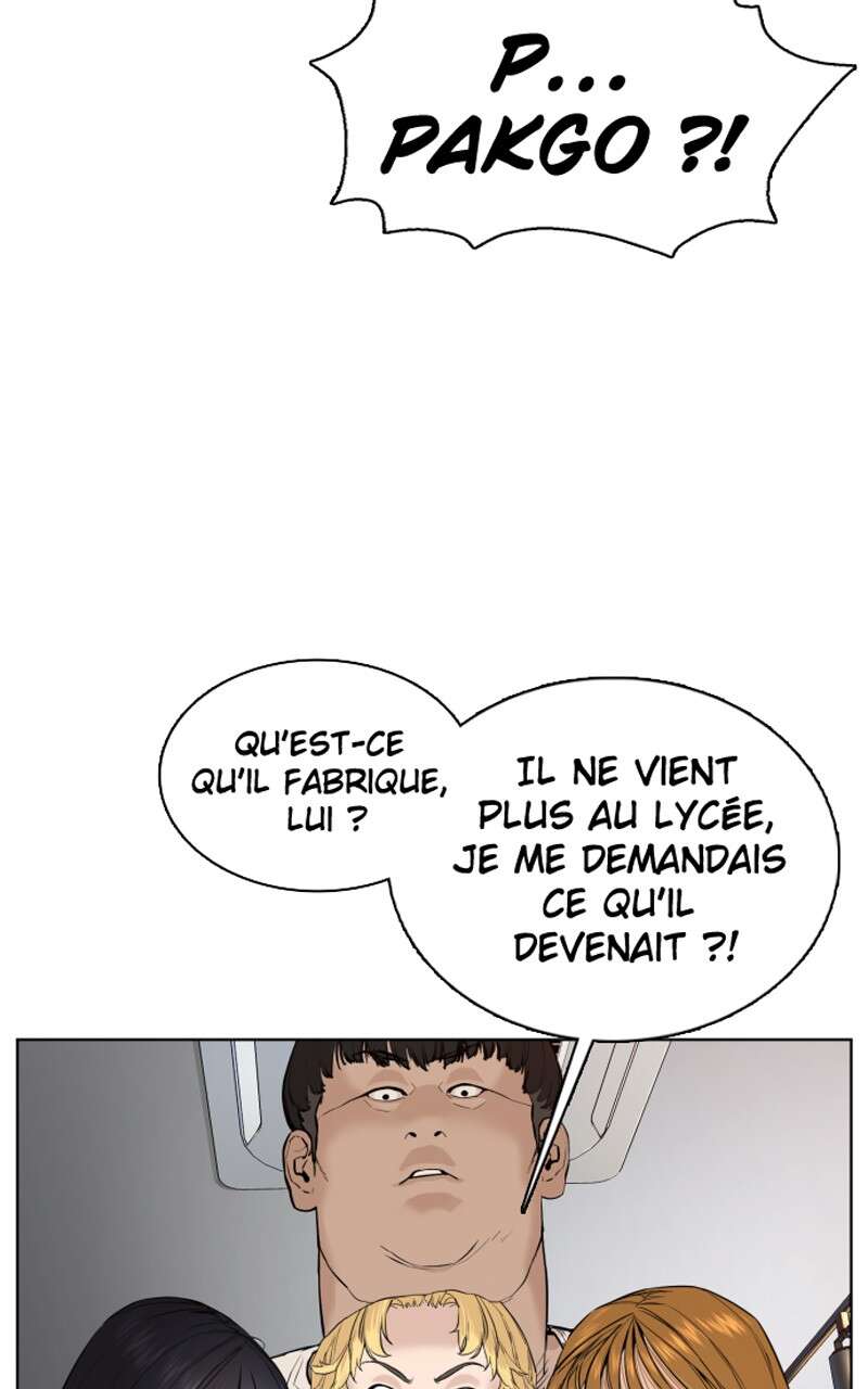 Read How To Fight vf Manga Online