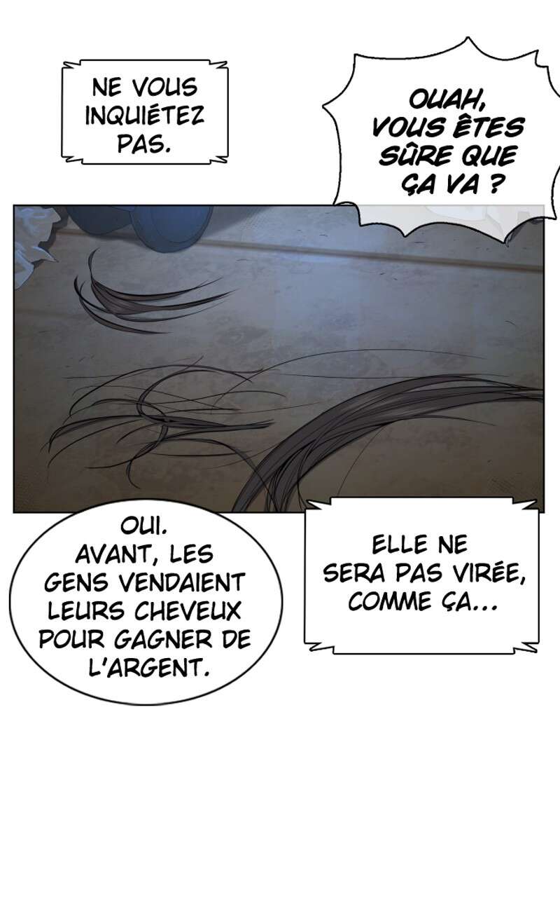 Read How To Fight vf Manga Online
