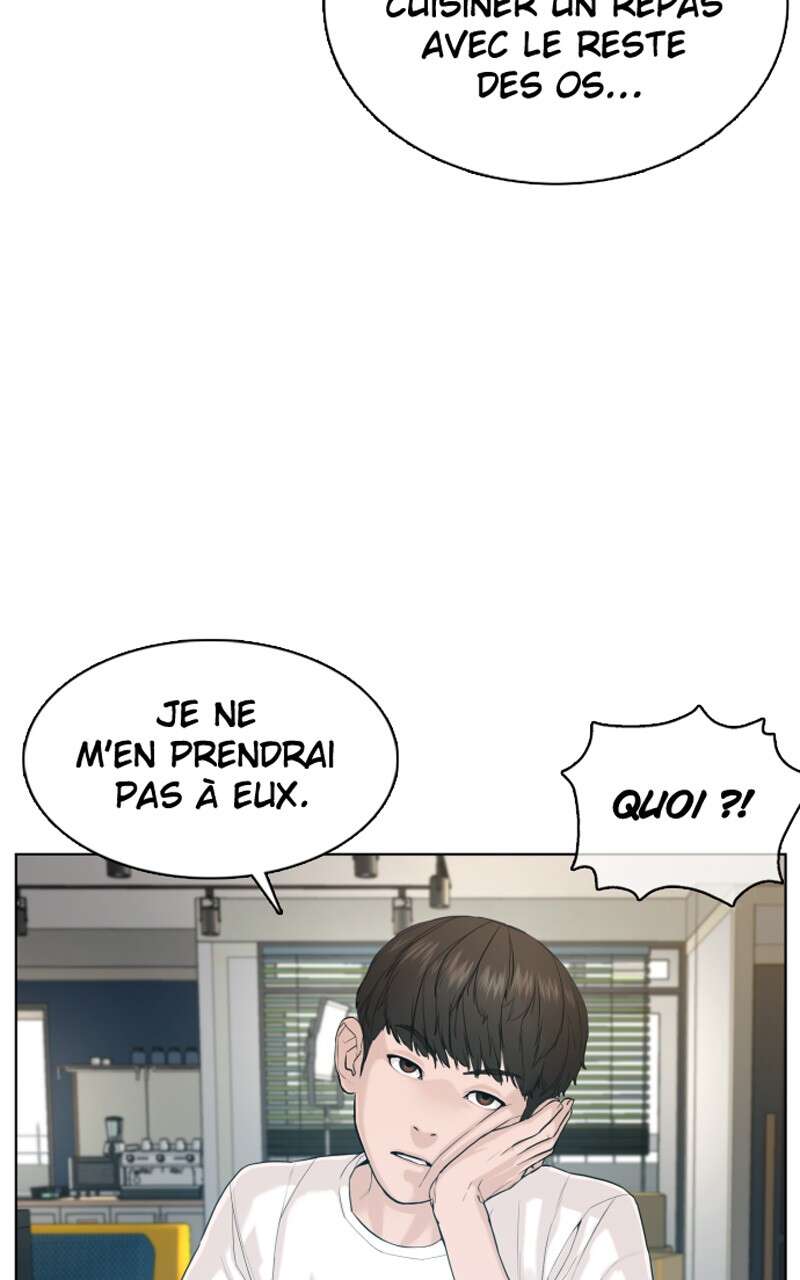 Read How To Fight vf Manga Online
