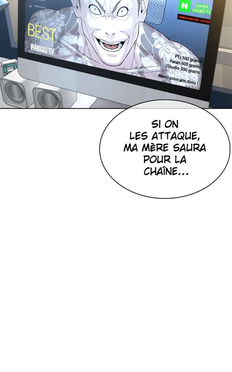 Read How To Fight vf Manga Online