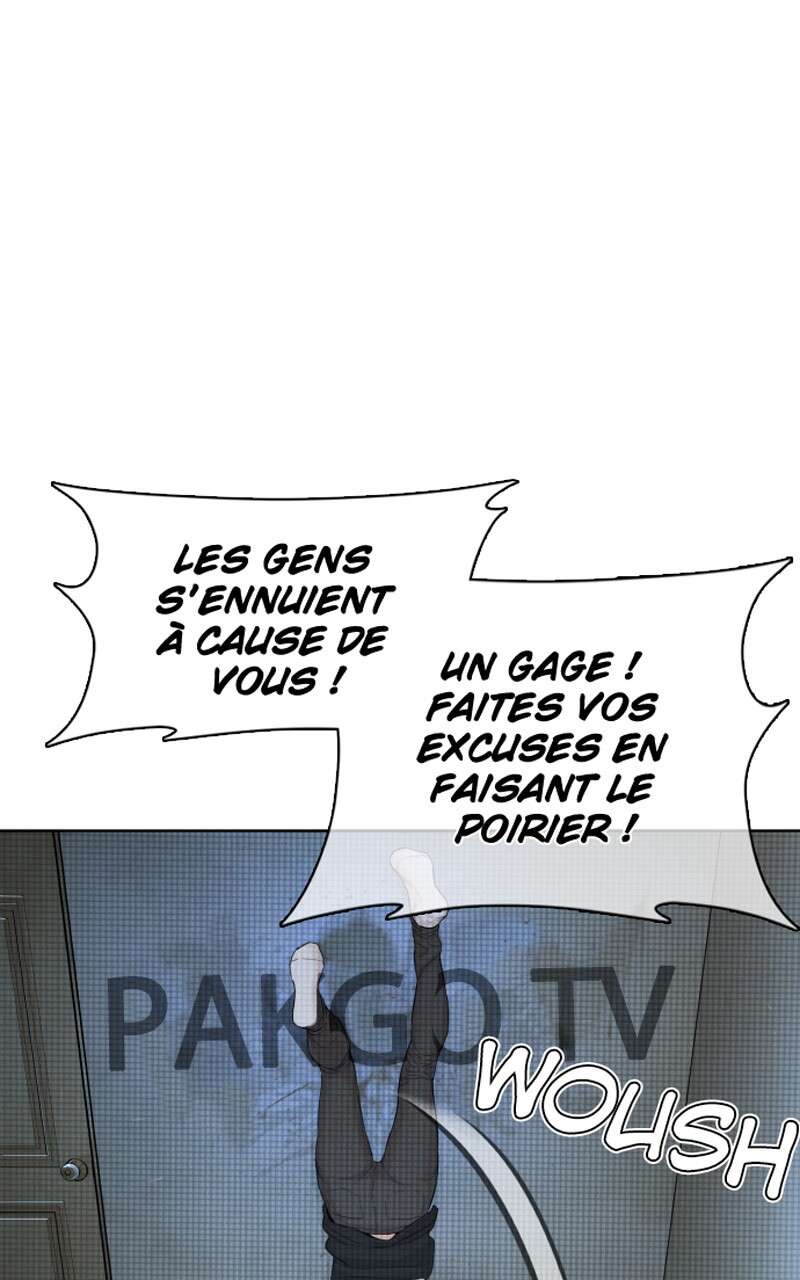 Read How To Fight vf Manga Online