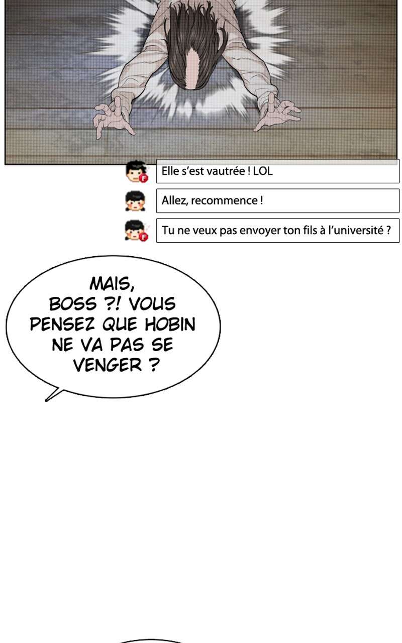Read How To Fight vf Manga Online