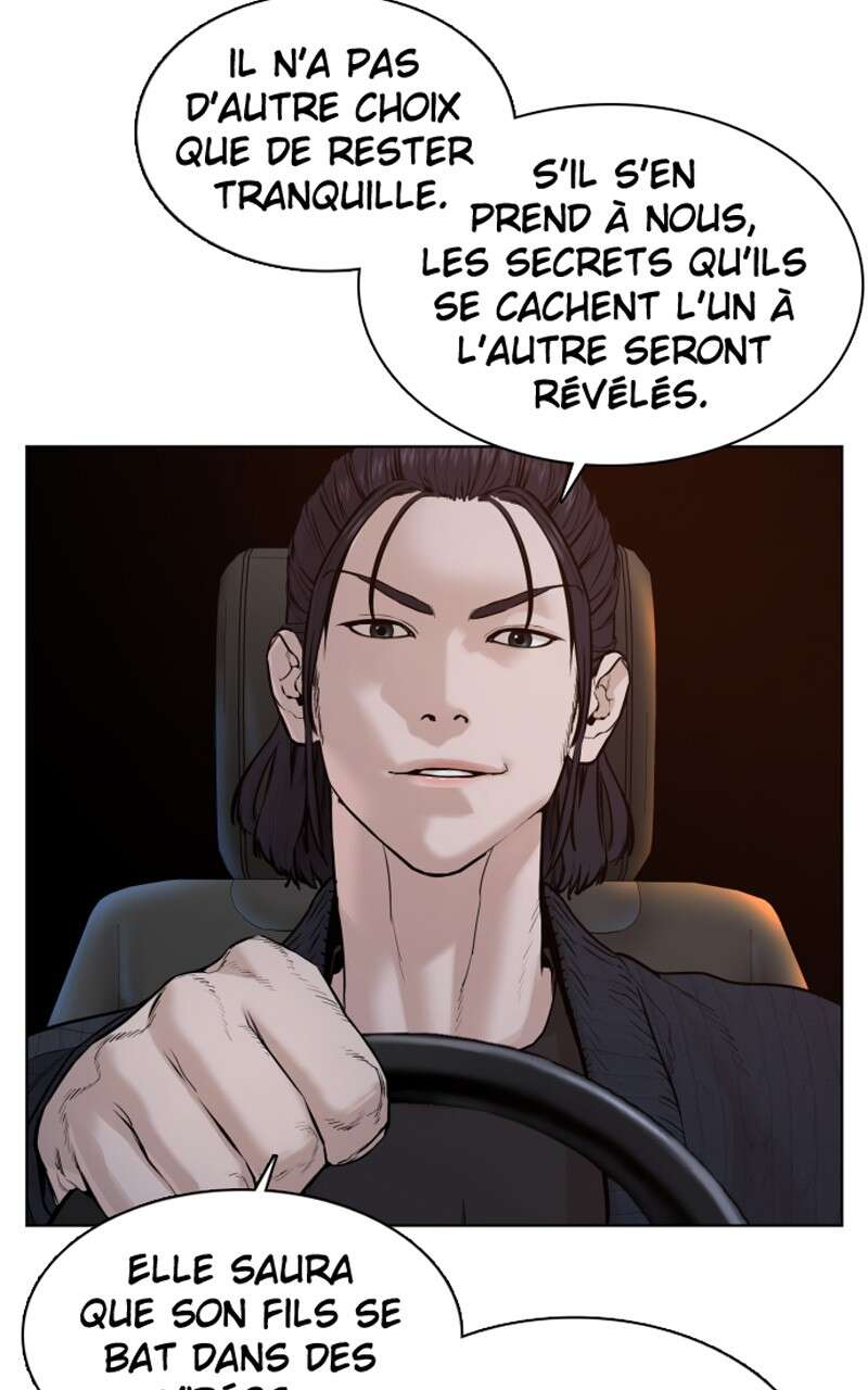 Read How To Fight vf Manga Online