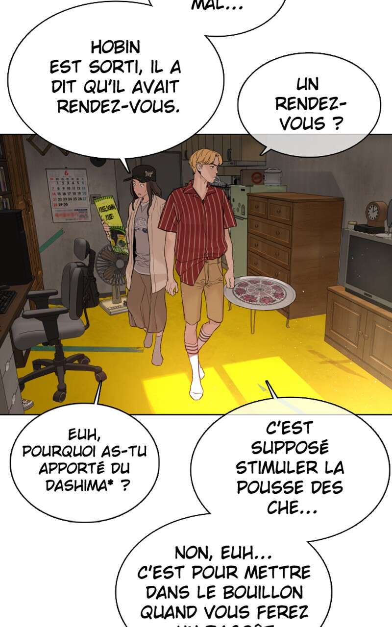 Read How To Fight vf Manga Online