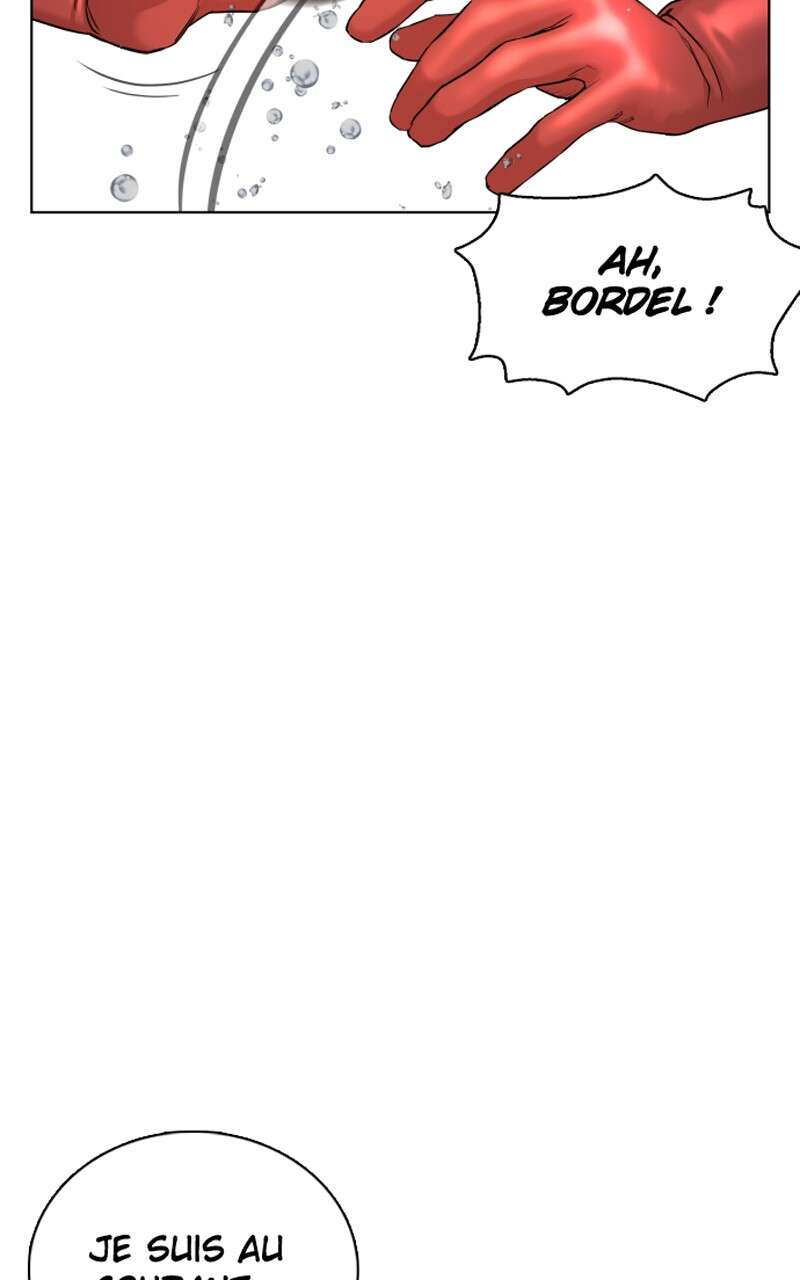Read How To Fight vf Manga Online