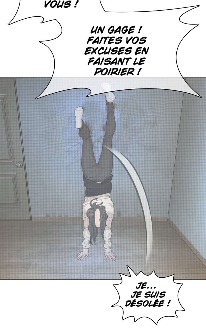 Read How To Fight vf Manga Online