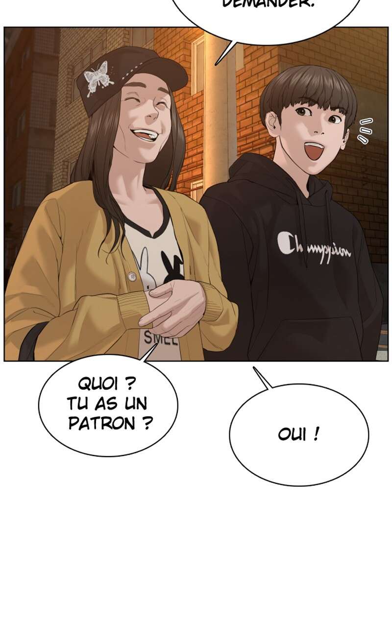 Read How To Fight vf Manga Online