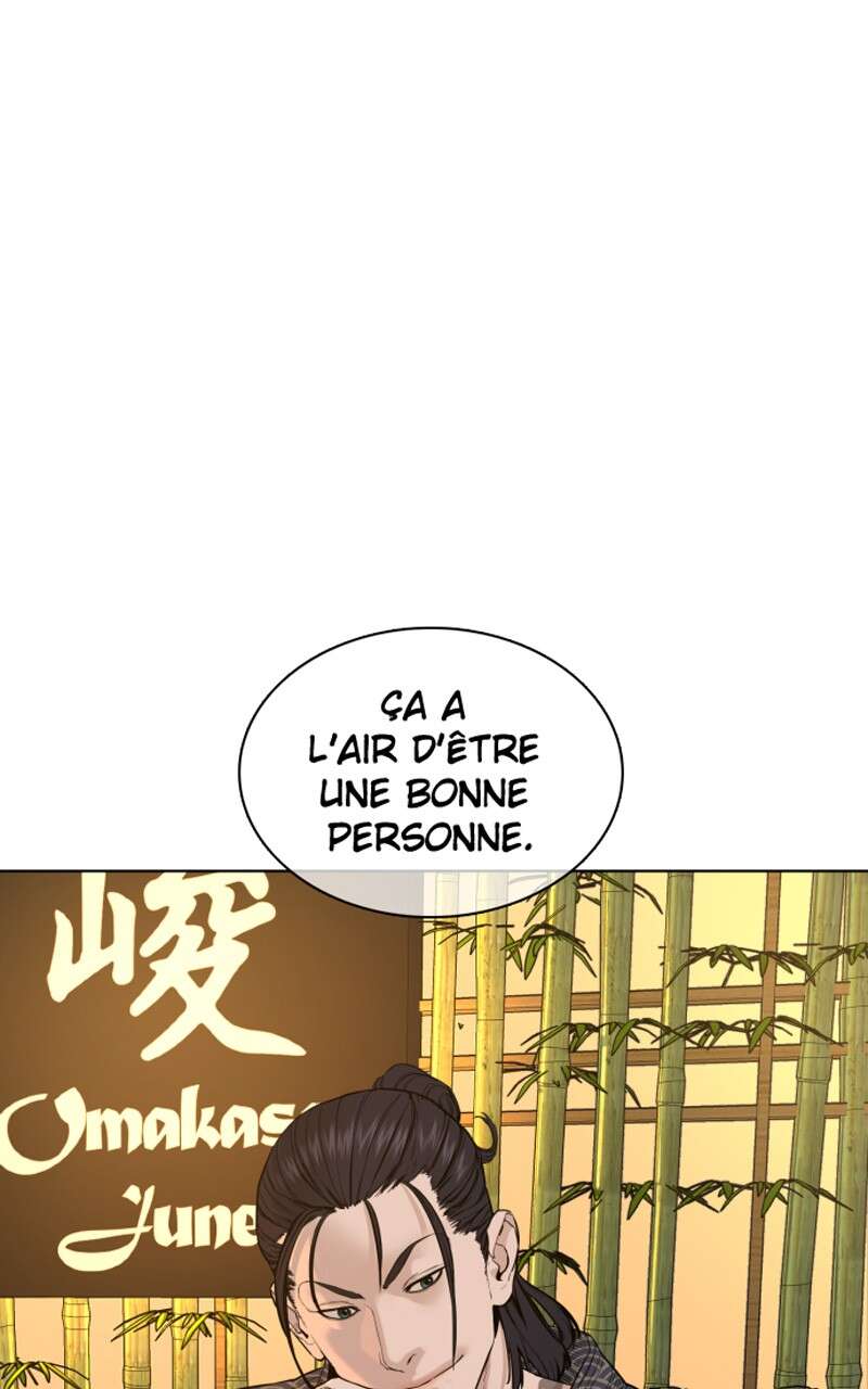 Read How To Fight vf Manga Online