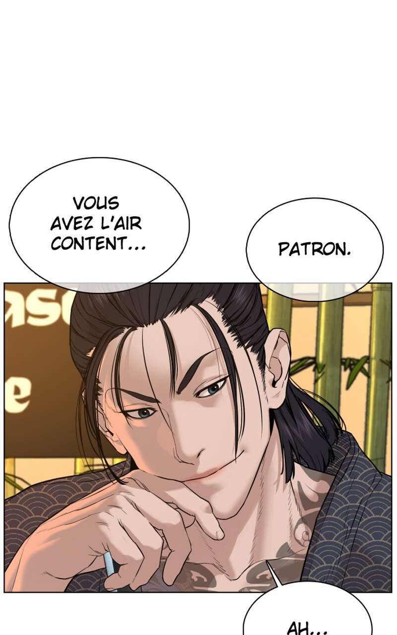 Read How To Fight vf Manga Online