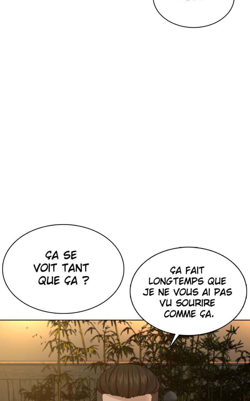 Read How To Fight vf Manga Online