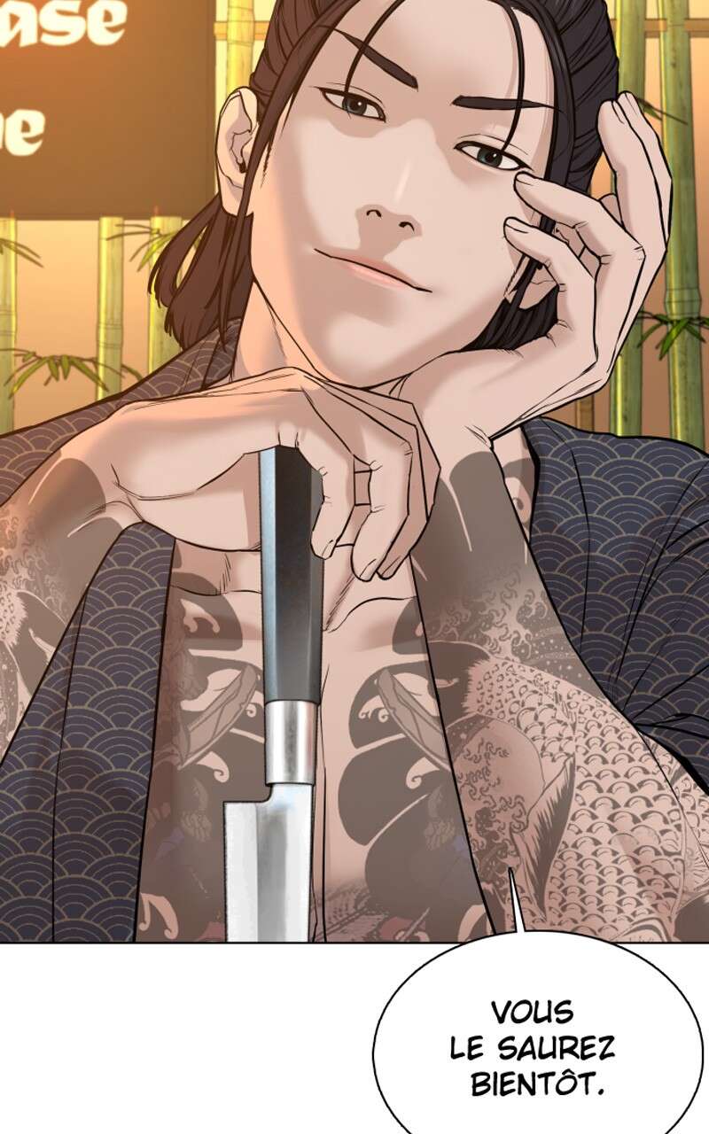 Read How To Fight vf Manga Online