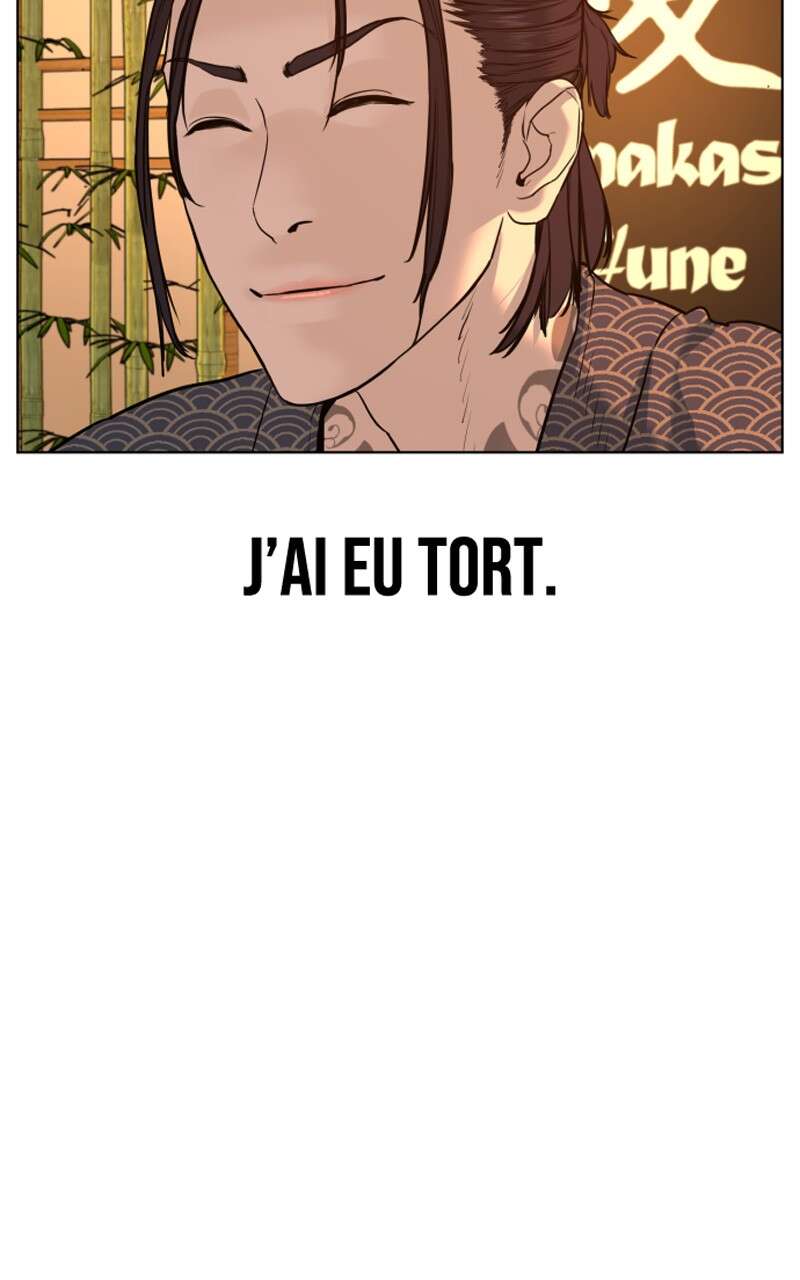 Read How To Fight vf Manga Online