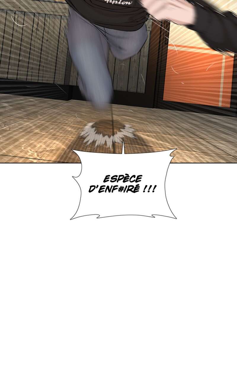 Read How To Fight vf Manga Online