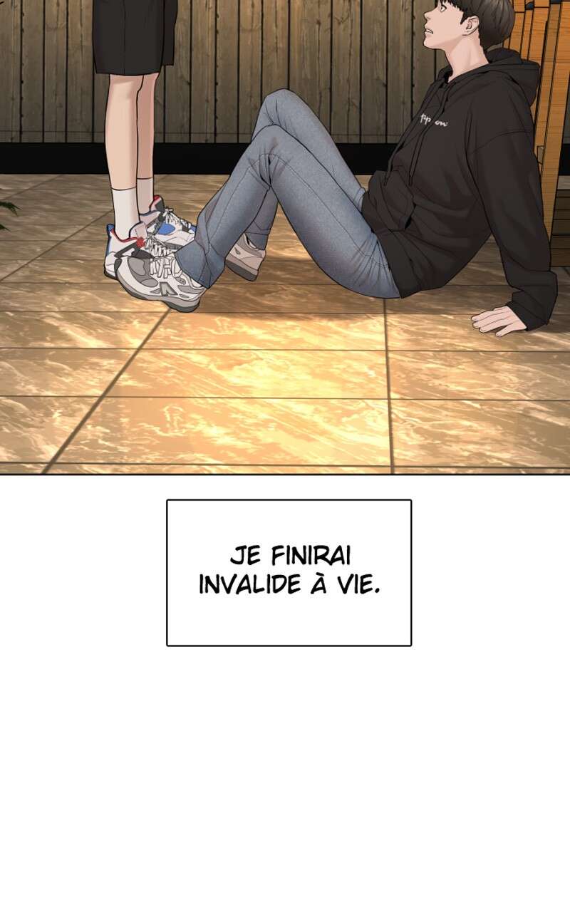 Read How To Fight vf Manga Online