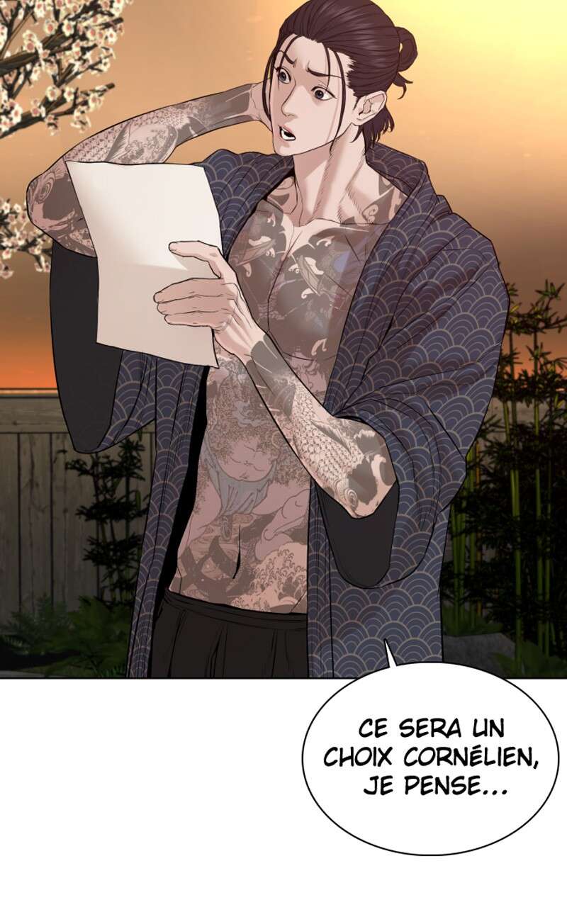 Read How To Fight vf Manga Online