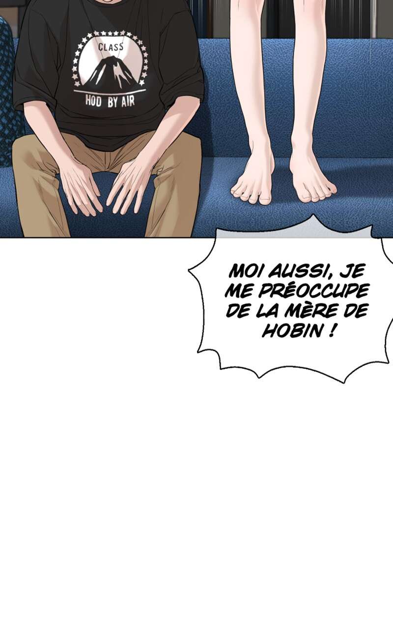 Read How To Fight vf Manga Online
