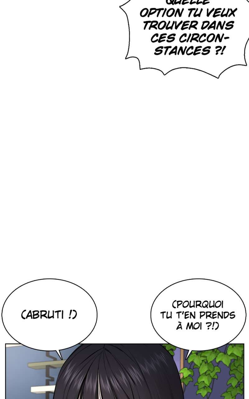 Read How To Fight vf Manga Online