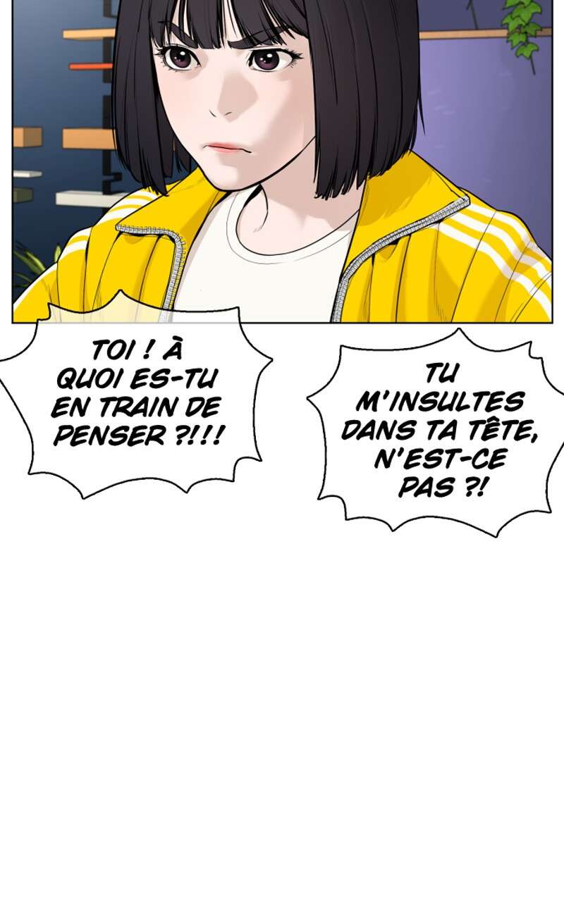 Read How To Fight vf Manga Online