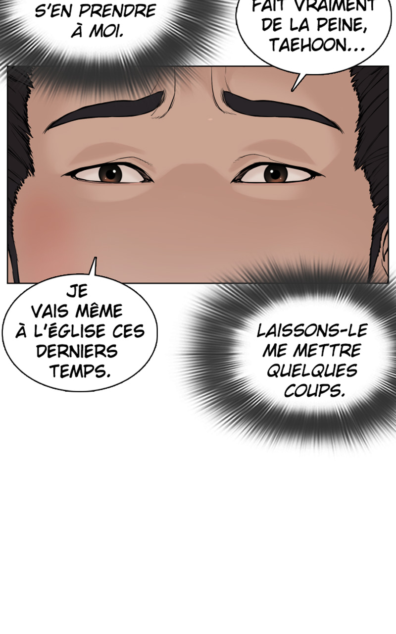 Read How To Fight vf Manga Online