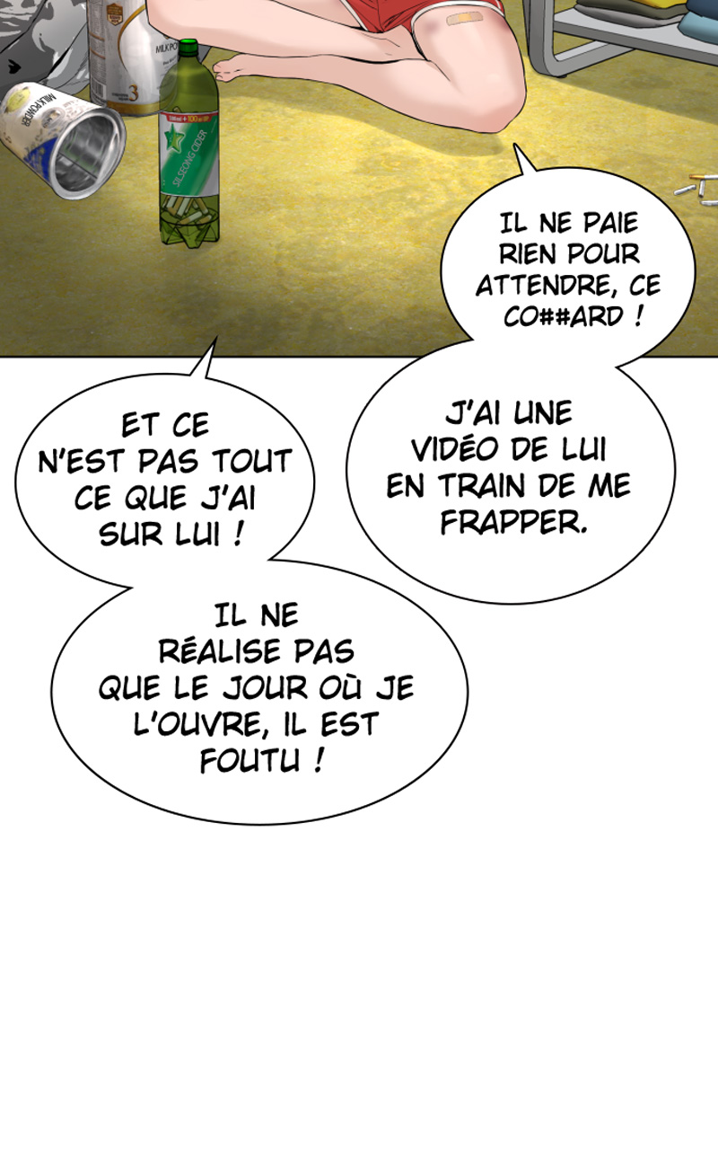 Read How To Fight vf Manga Online