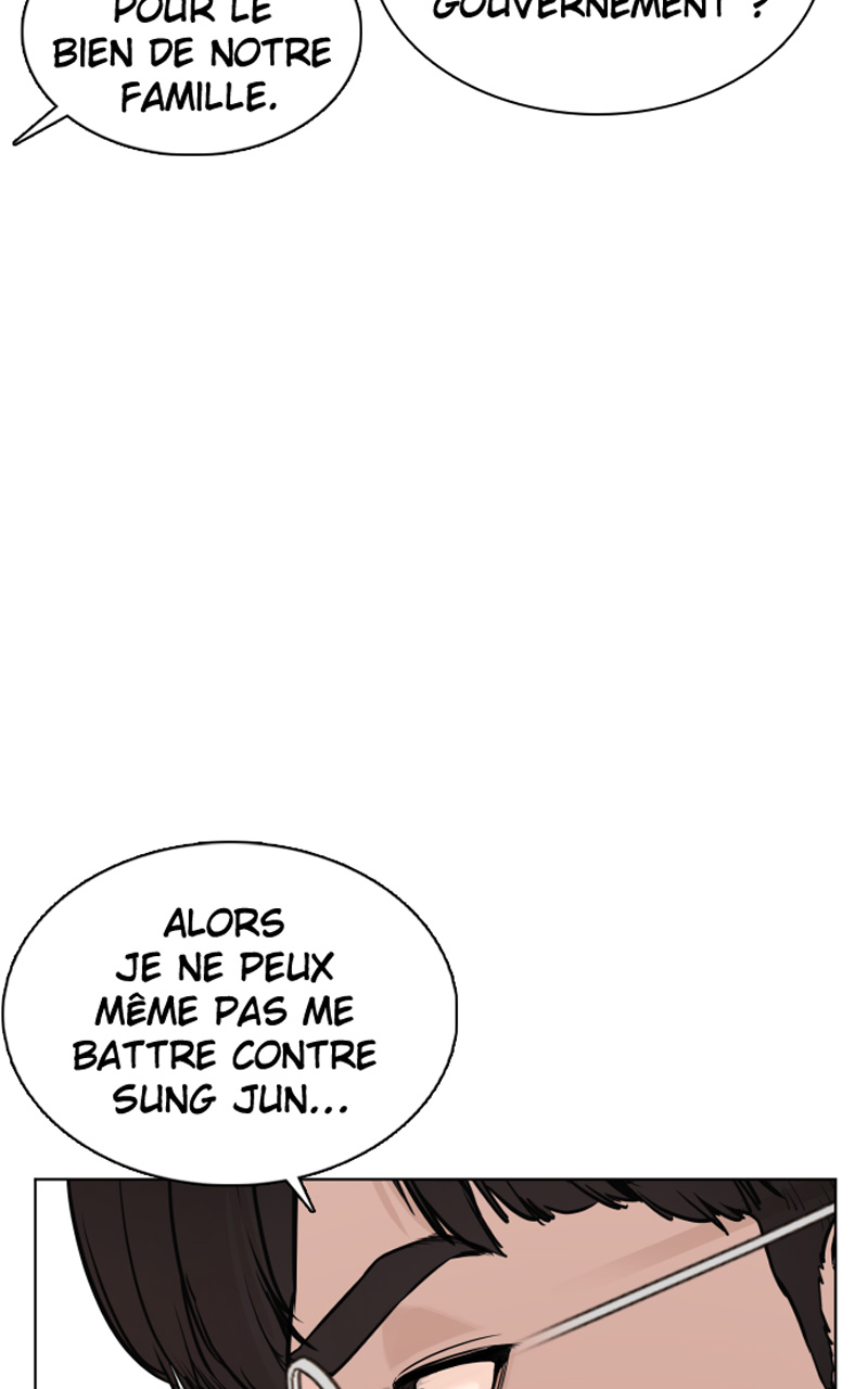 Read How To Fight vf Manga Online