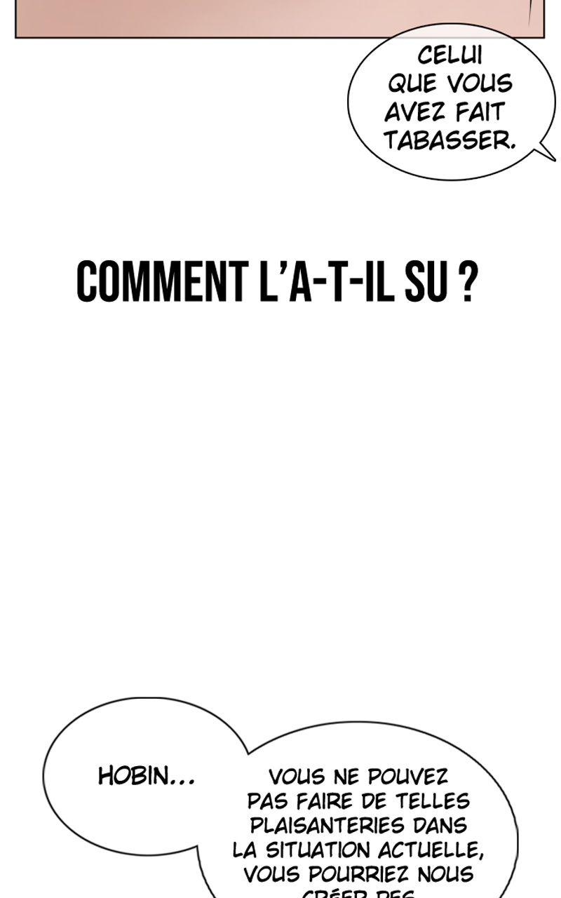 Read How To Fight vf Manga Online