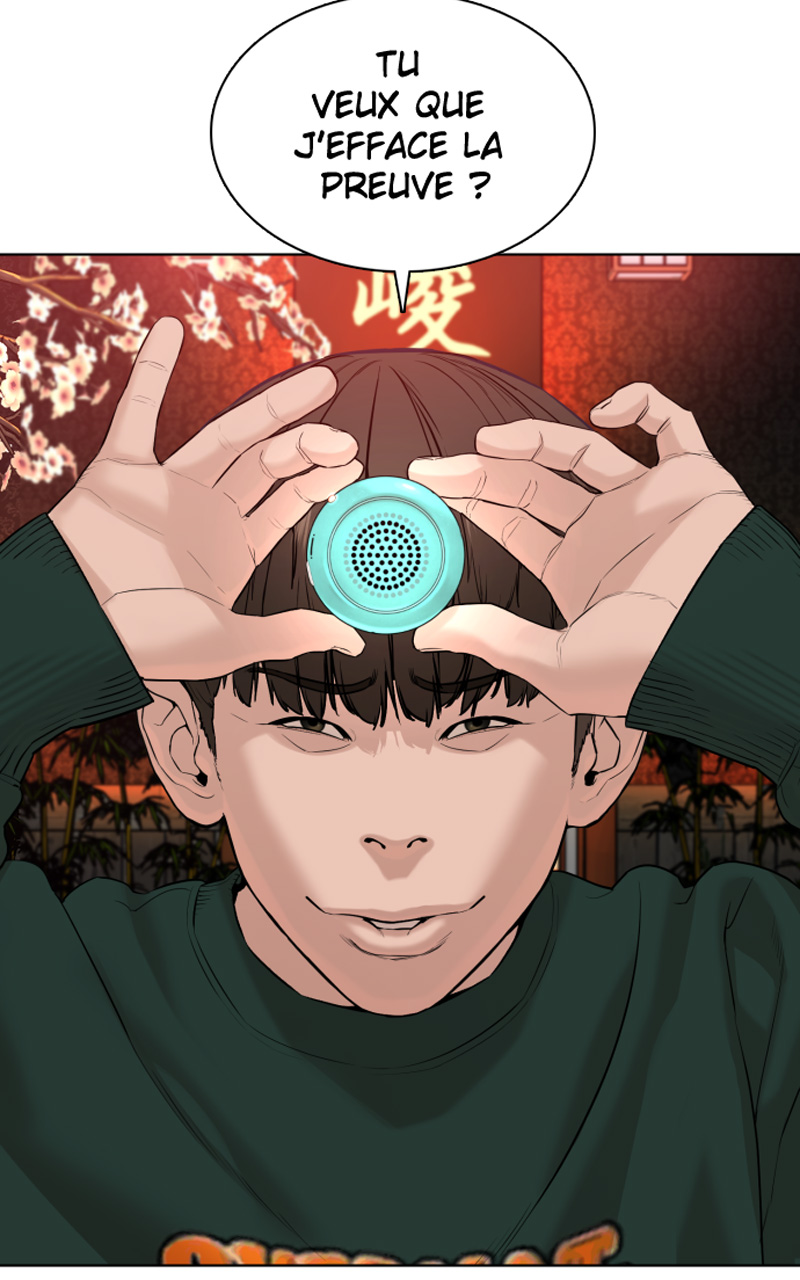 Read How To Fight vf Manga Online