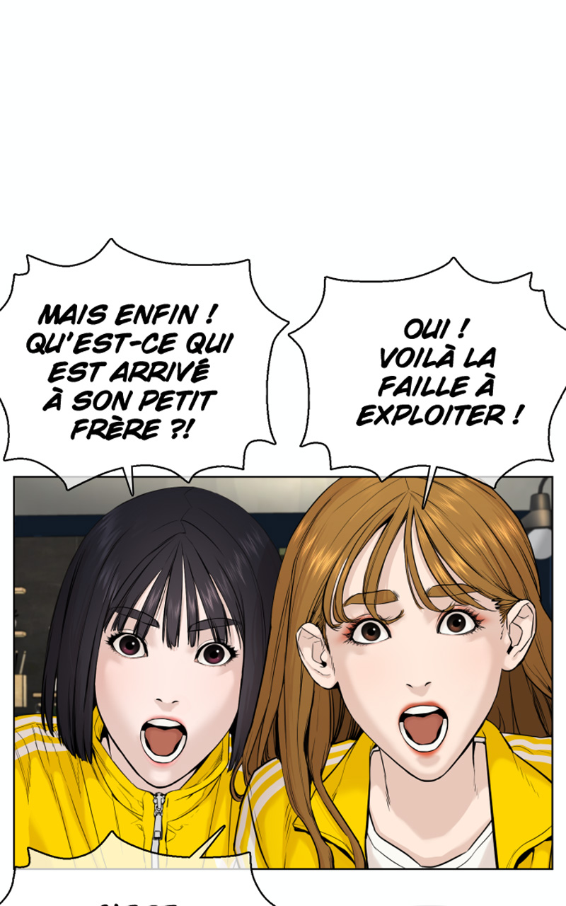 Read How To Fight vf Manga Online