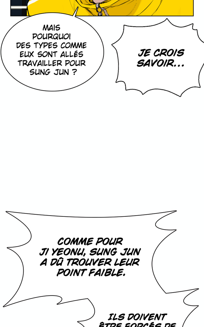 Read How To Fight vf Manga Online