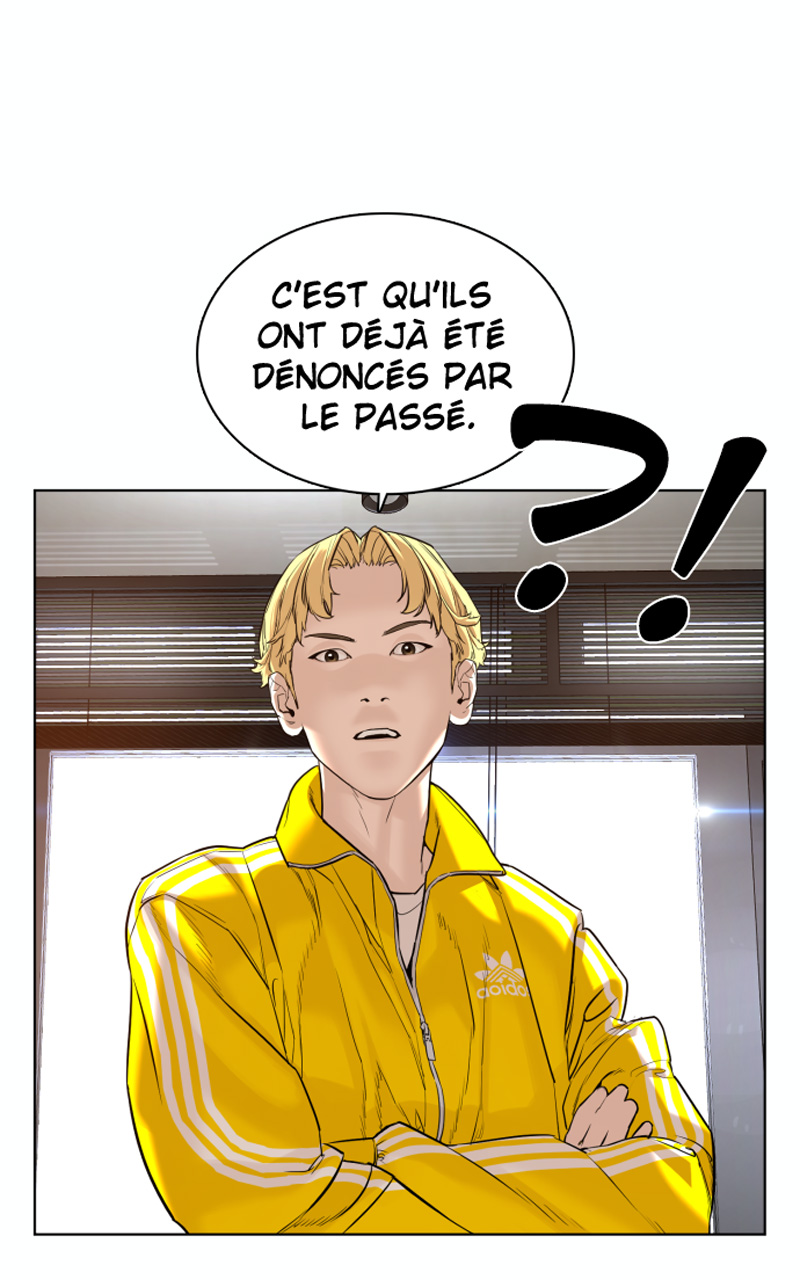 Read How To Fight vf Manga Online