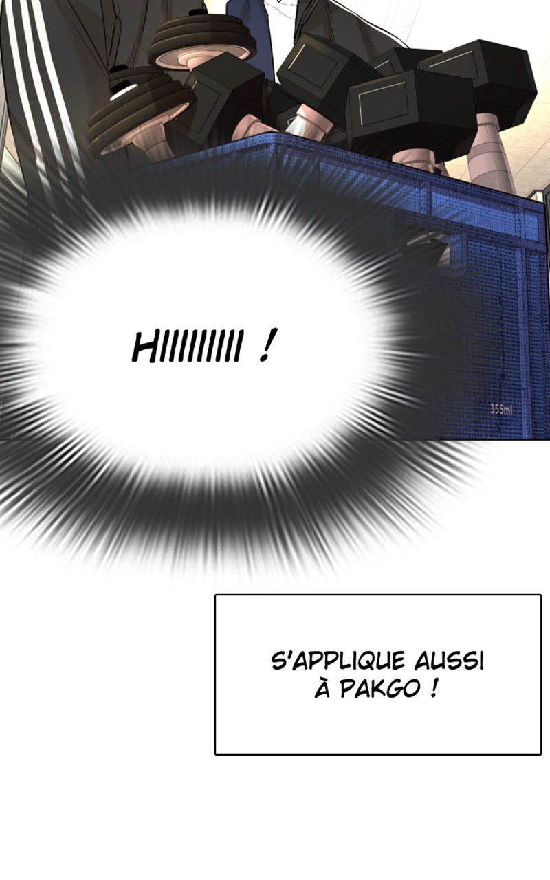 Read How To Fight vf Manga Online