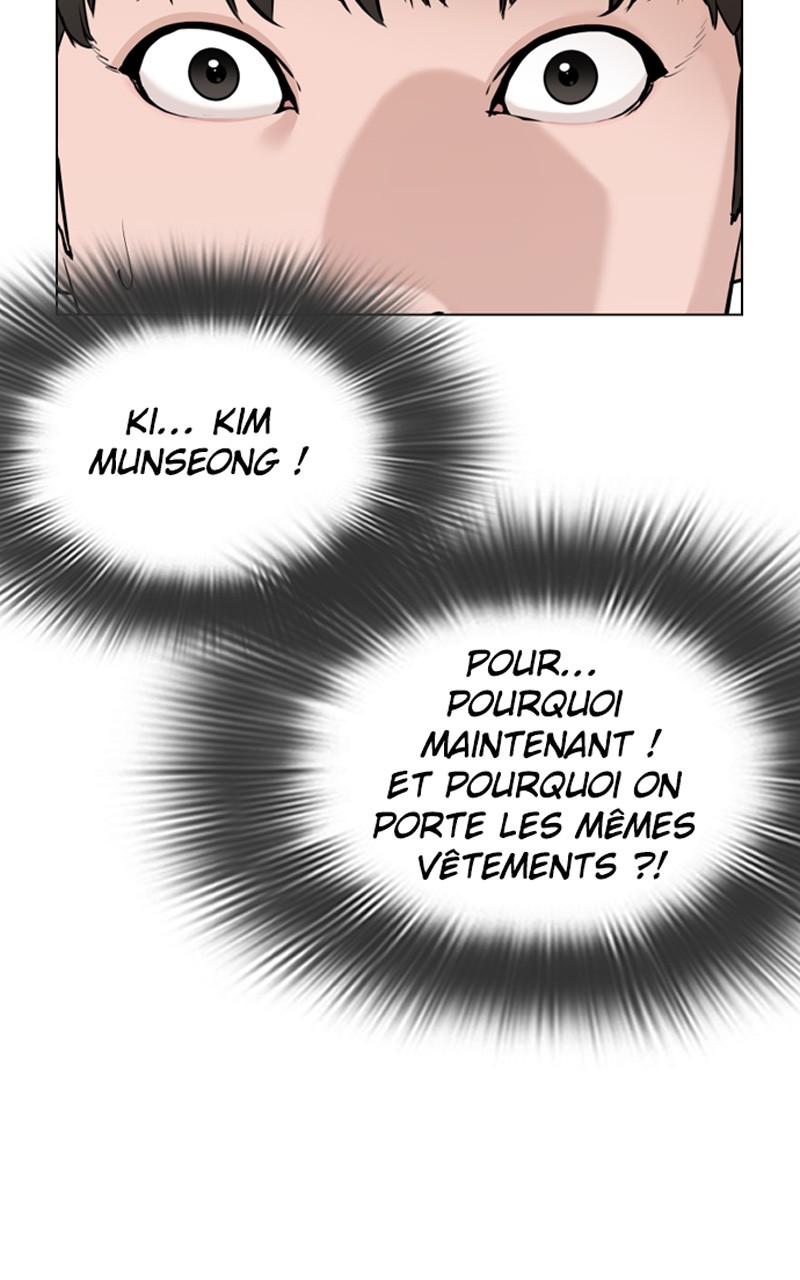 Read How To Fight vf Manga Online