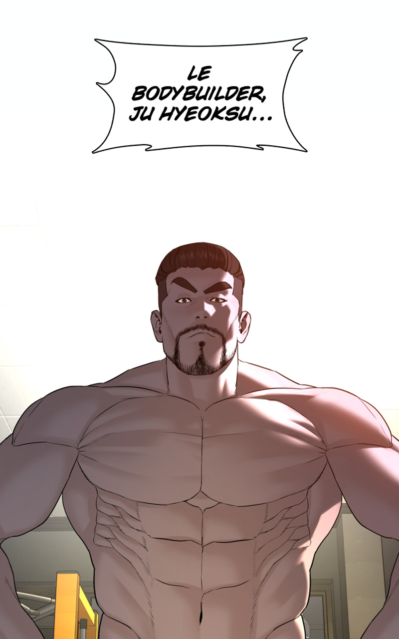 Read How To Fight vf Manga Online
