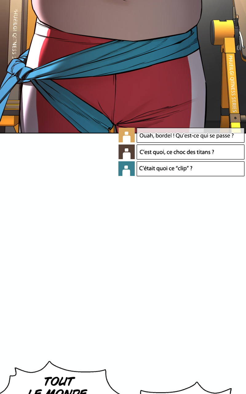 Read How To Fight vf Manga Online
