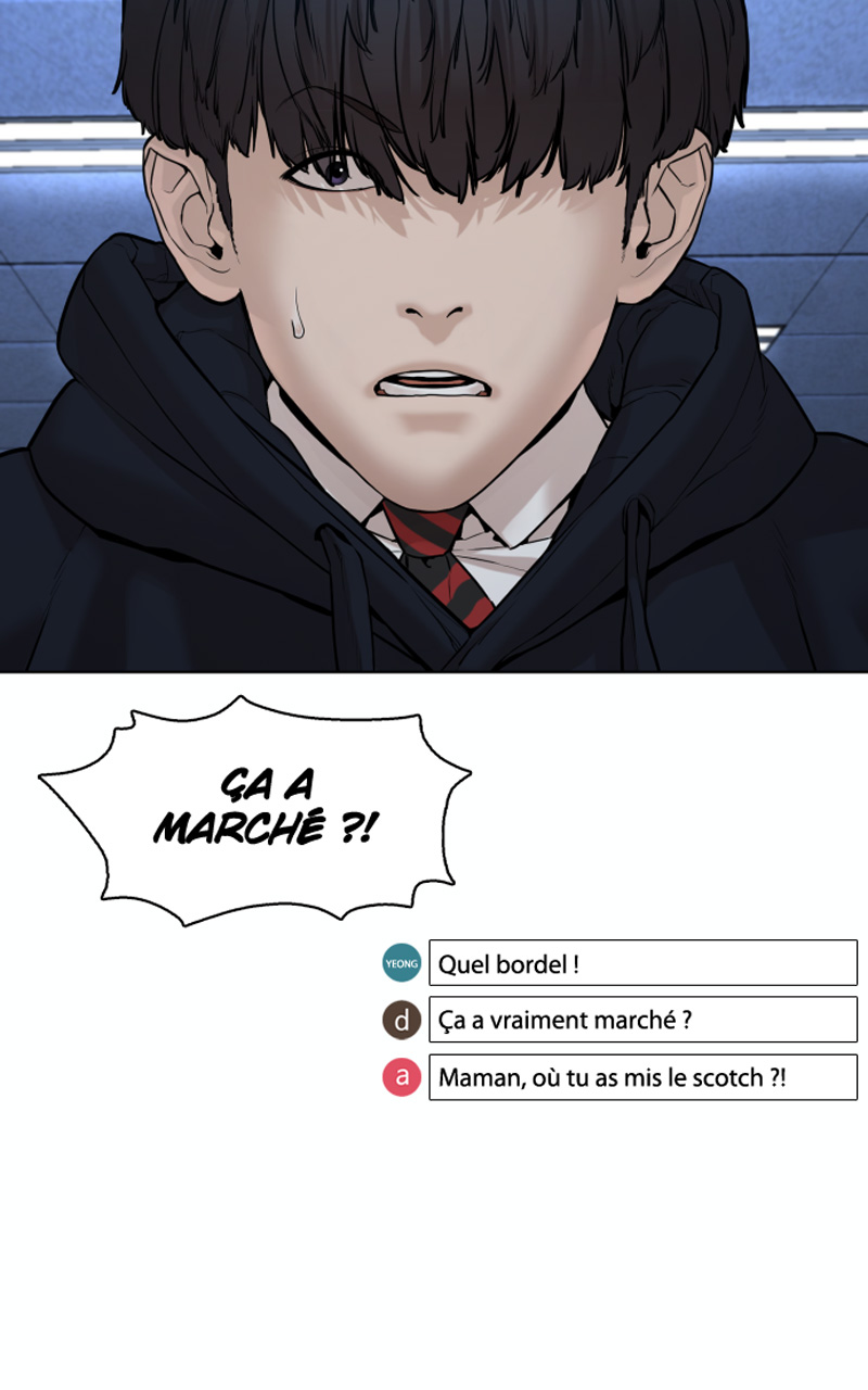Read How To Fight vf Manga Online