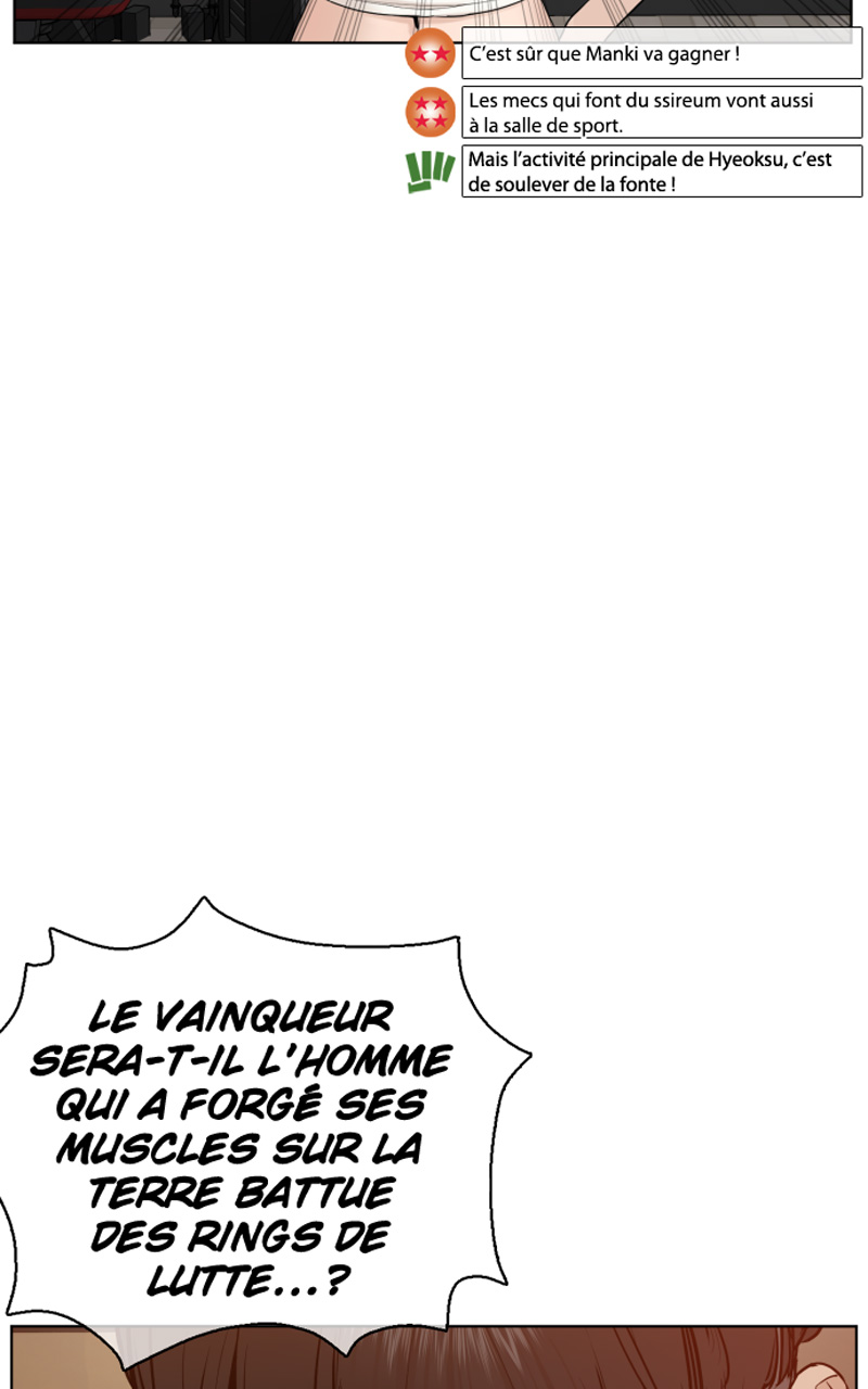 Read How To Fight vf Manga Online