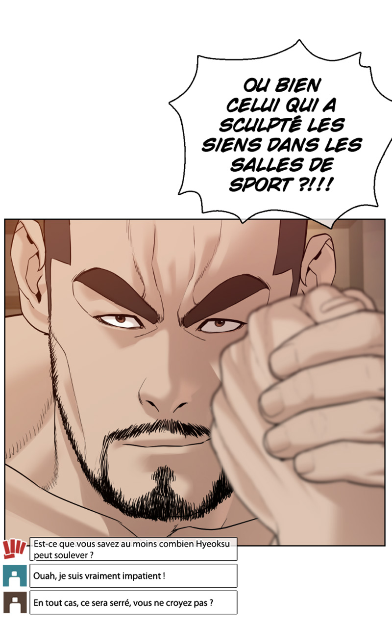 Read How To Fight vf Manga Online