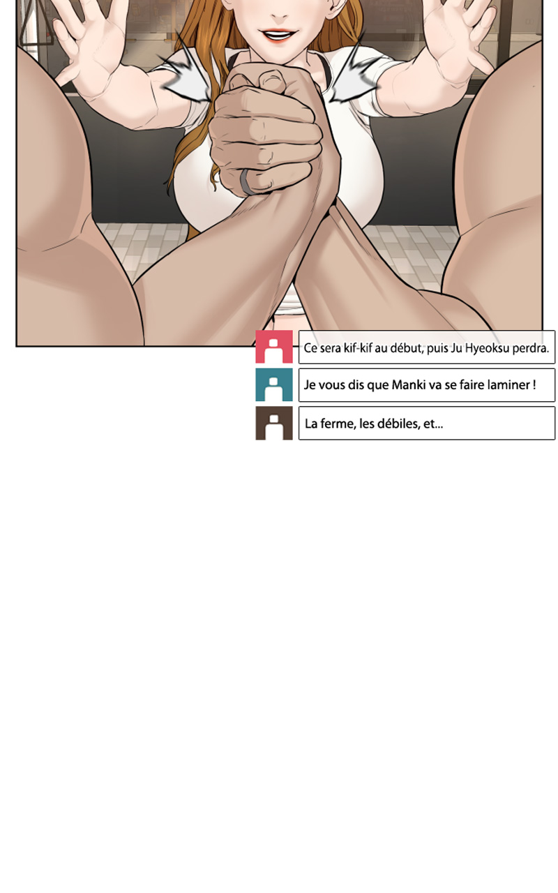 Read How To Fight vf Manga Online