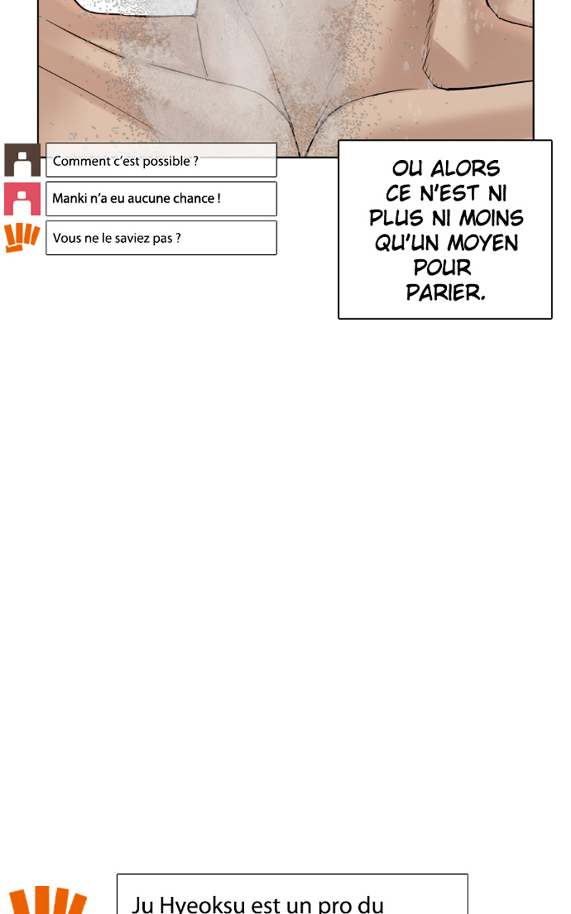 Read How To Fight vf Manga Online