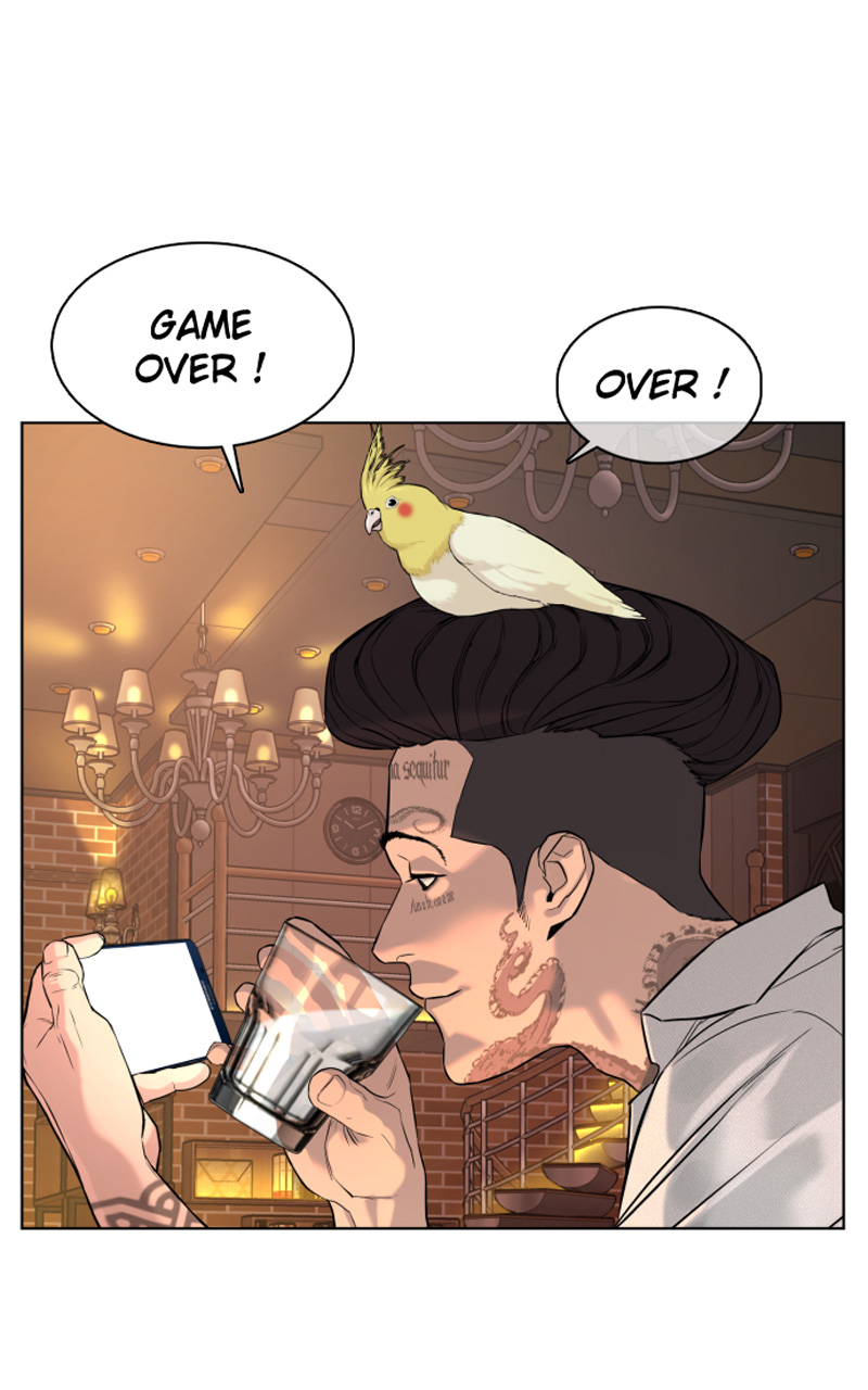 Read How To Fight vf Manga Online