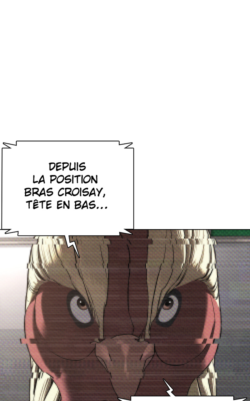Read How To Fight vf Manga Online