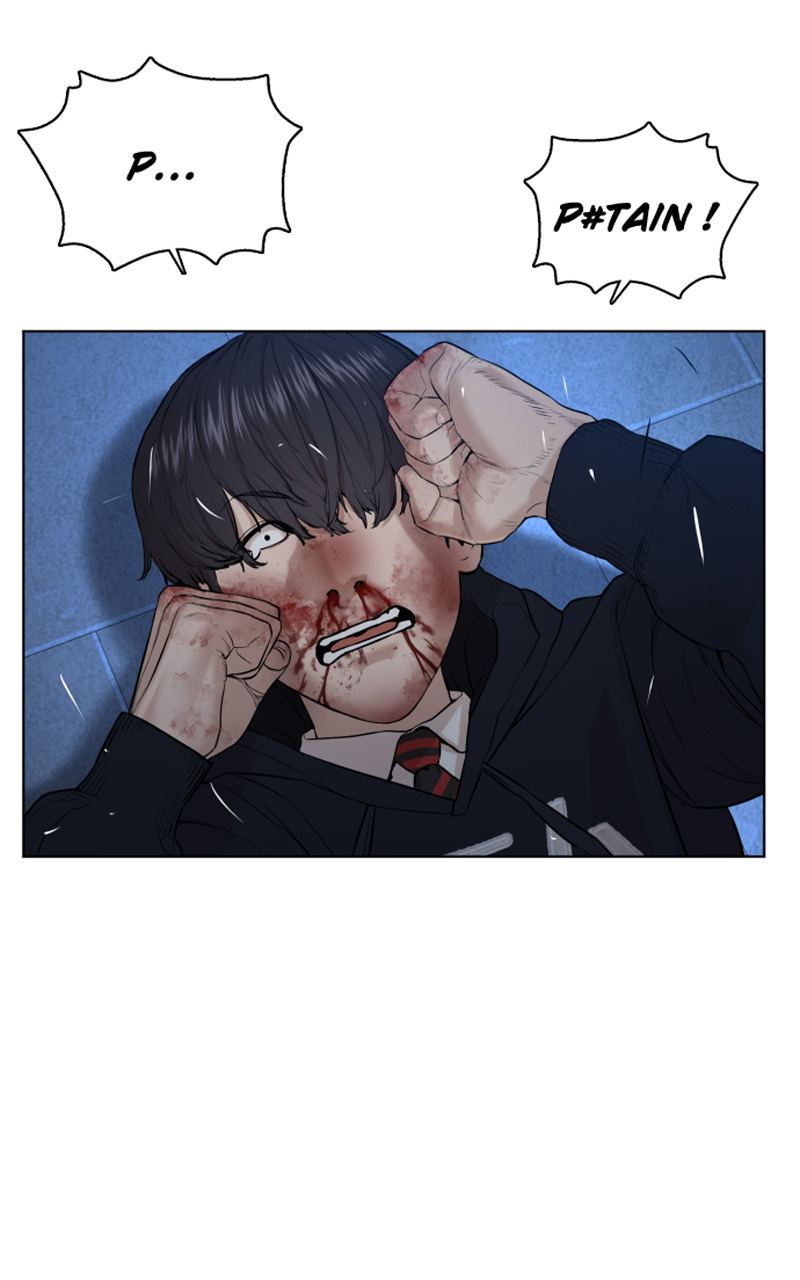 Read How To Fight vf Manga Online