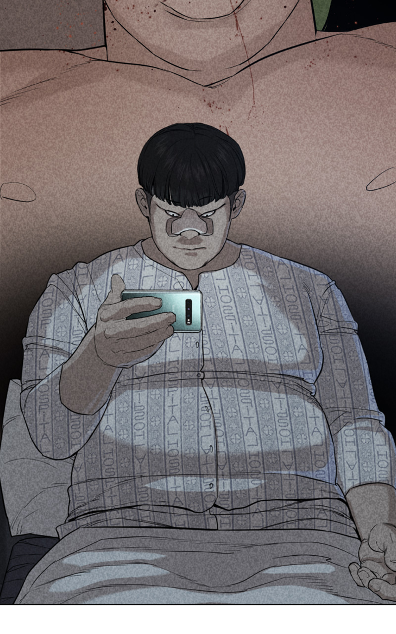 Read How To Fight vf Manga Online