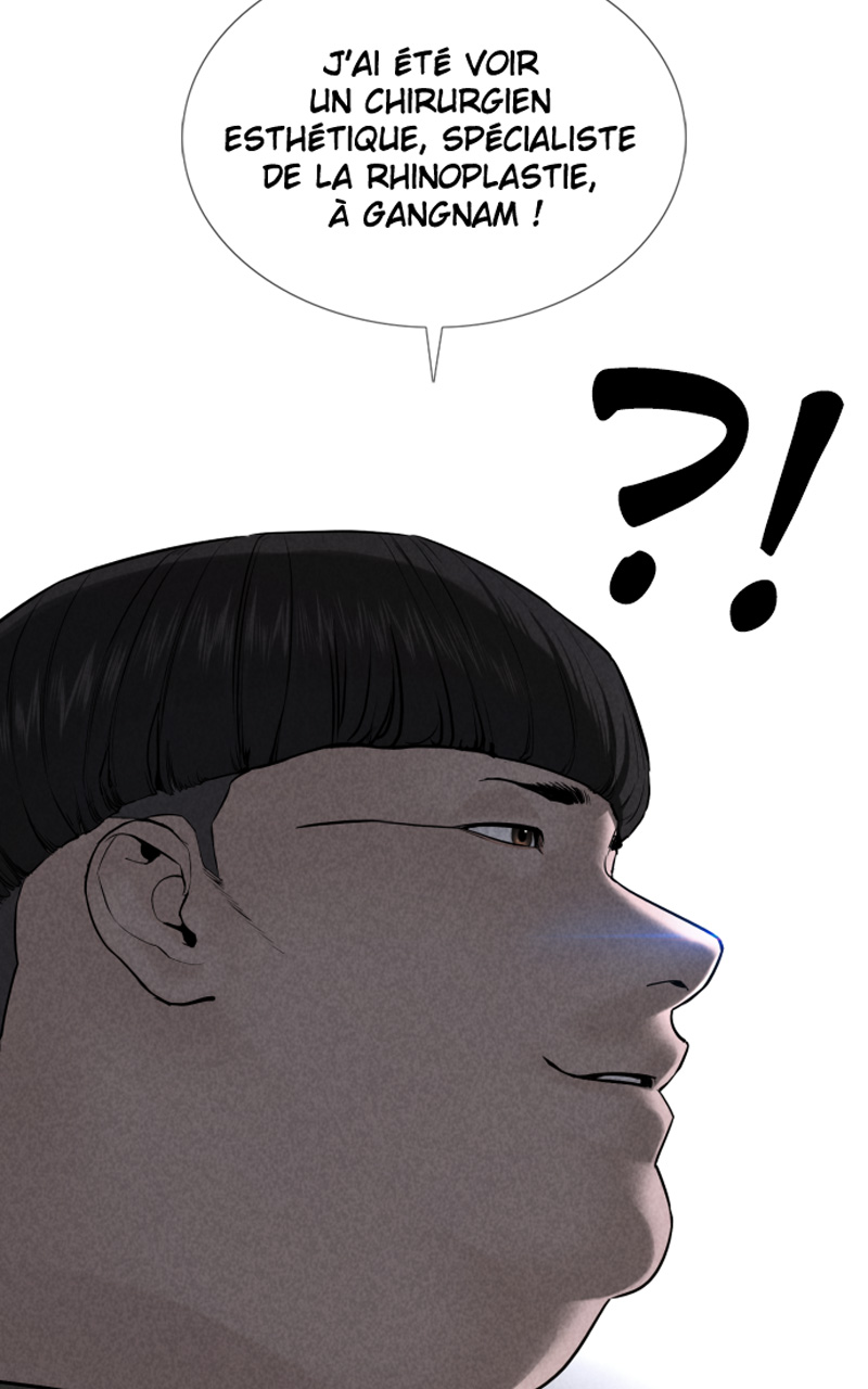 Read How To Fight vf Manga Online
