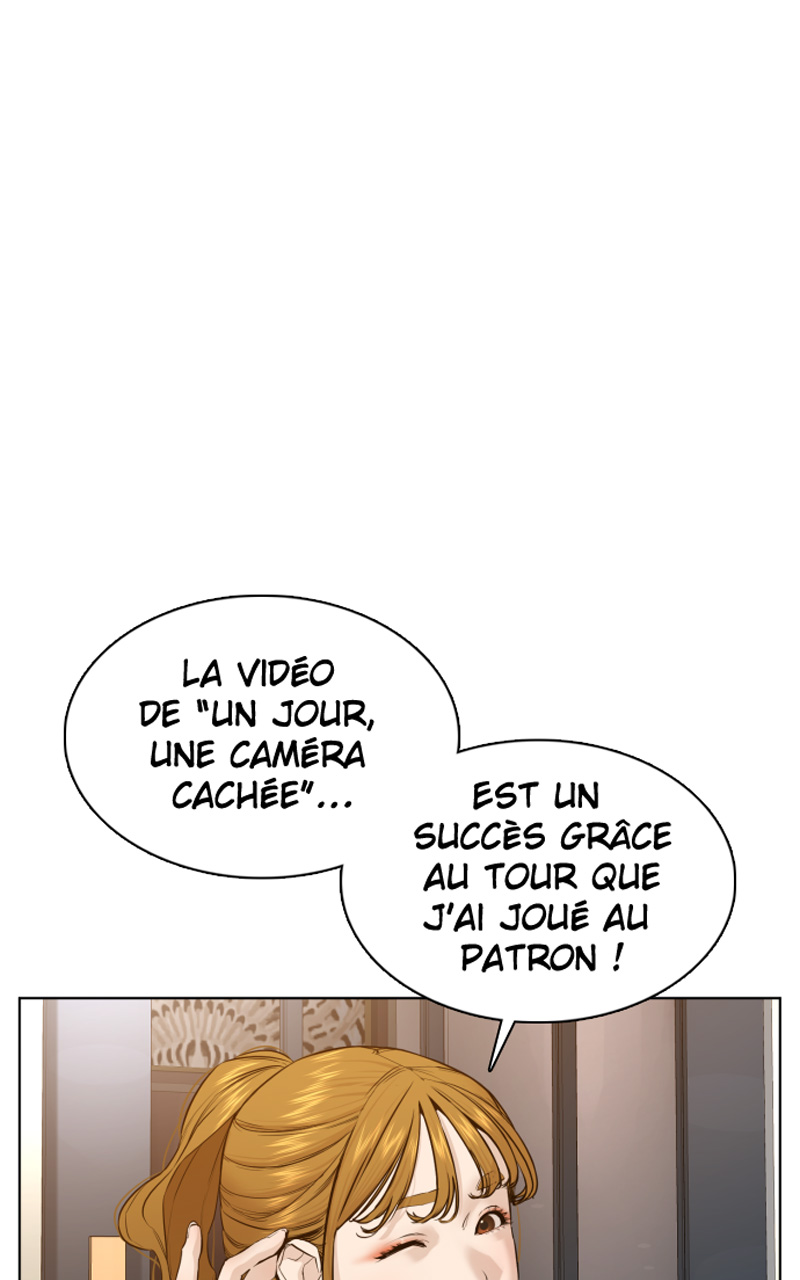Read How To Fight vf Manga Online